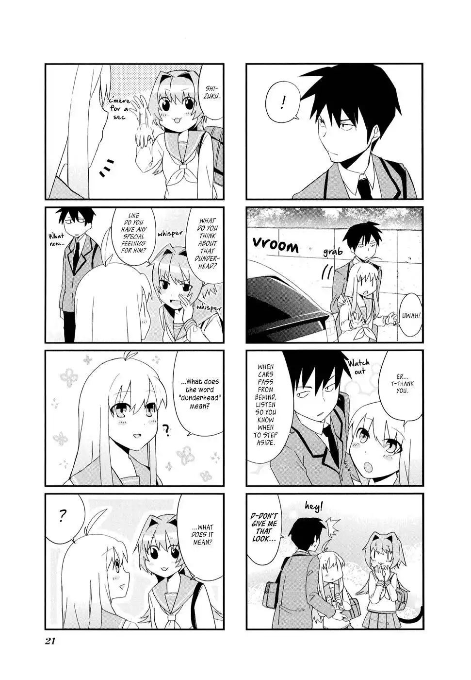 Hakoiri Drops Chapter 2 7